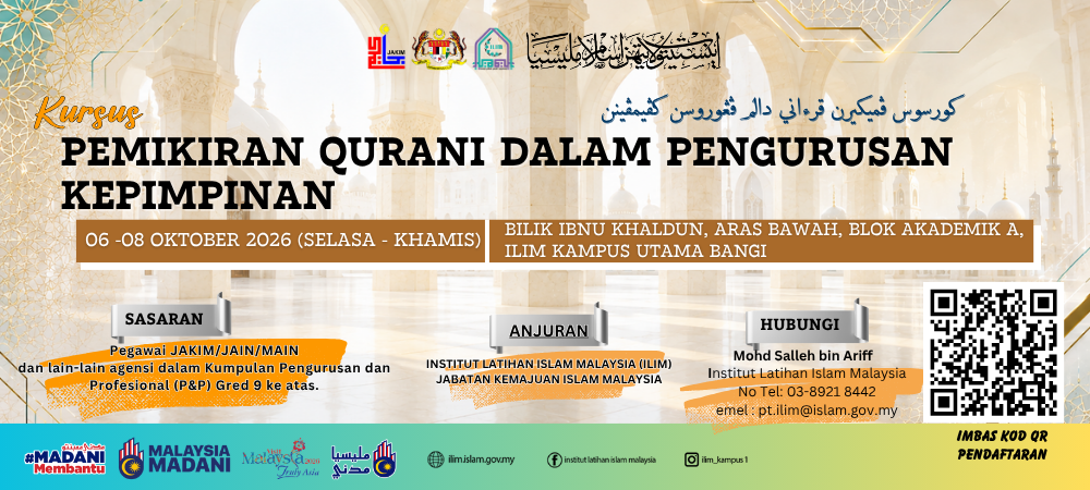 Banner Kursus Kursus Pemikiran Qurani Dalam Pengurusan Kepimpinan 